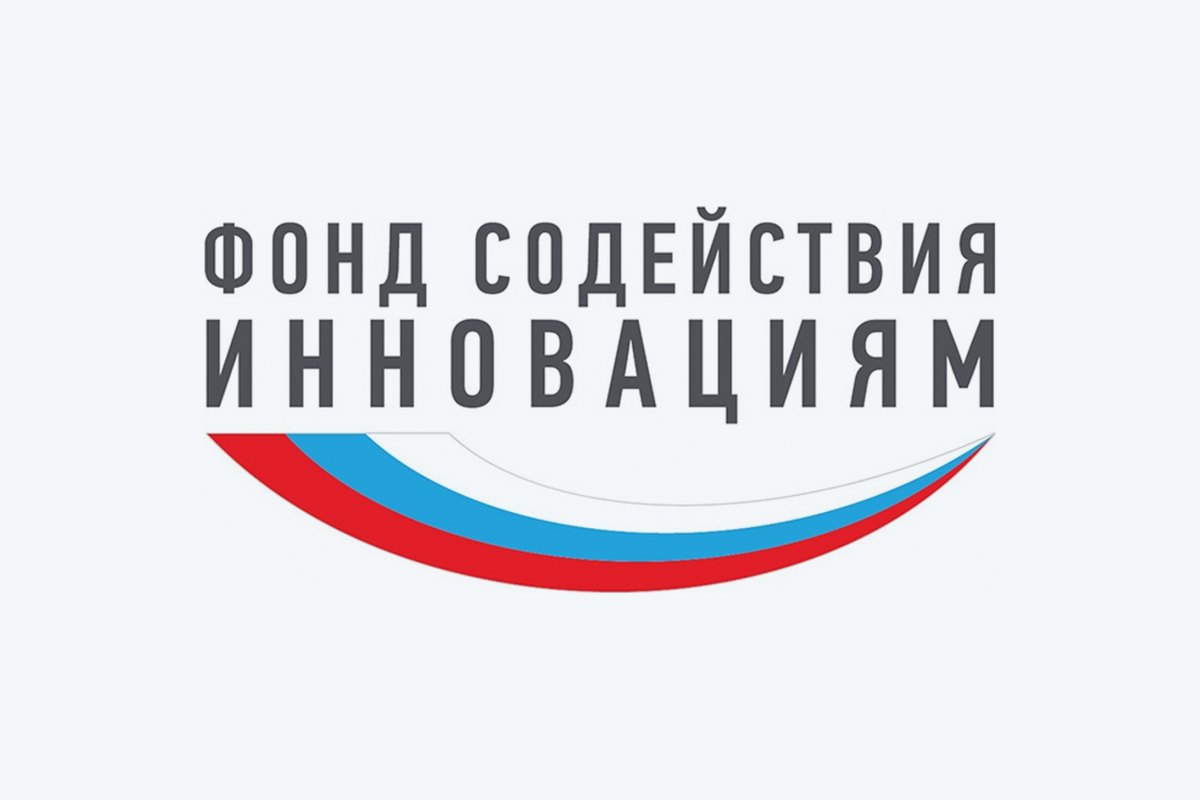 Логотип Фонда содействия инновациям