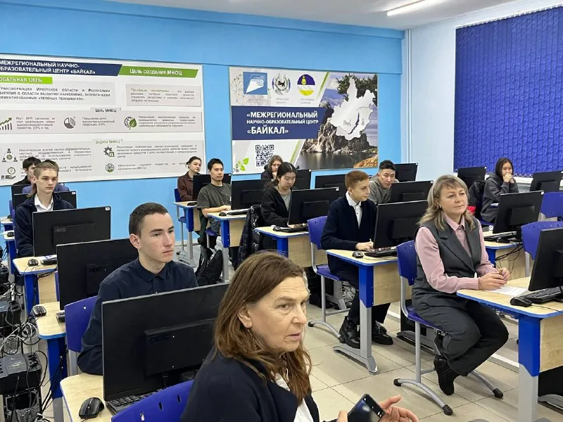 Занятие в компьютерном классе центра развития компетенций